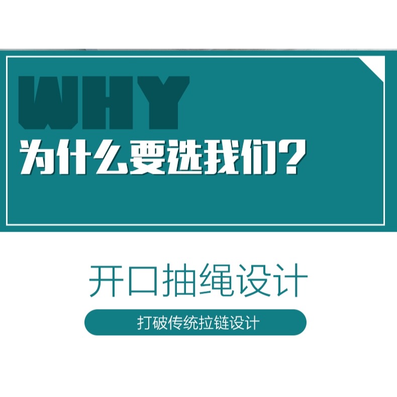 洗衣袋家用洗衣機專用防變形洗衣服網袋束口護洗袋洗內衣的網兜-細節圖9