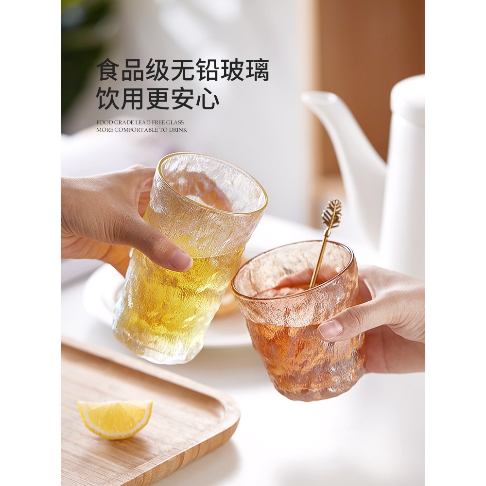 冰川紋玻璃杯高顏值家用客廳水杯女ins風茶杯果汁杯待客家庭套裝-細節圖2