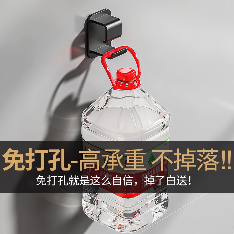 衛生間浴盆掛架澡盆收納置物架洗臉面盆架子免打孔壁掛式放盆神器-細節圖4