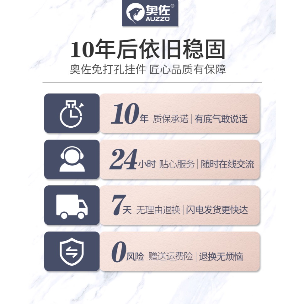 衛生間浴盆掛架澡盆收納置物架洗臉面盆架子免打孔壁掛式放盆神器-細節圖5