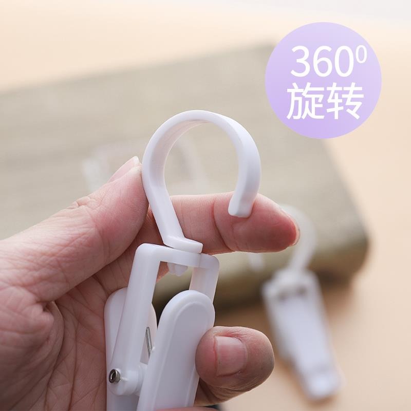 360度旋轉夾子衣服帽子夾子襪子夾多功能手套夾樣品收掛鉤晾衣夾-細節圖3