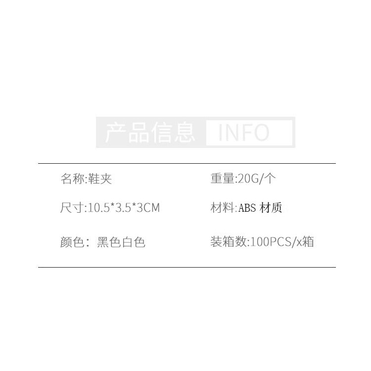 360度旋轉夾子衣服帽子夾子襪子夾多功能手套夾樣品收掛鉤晾衣夾-細節圖8