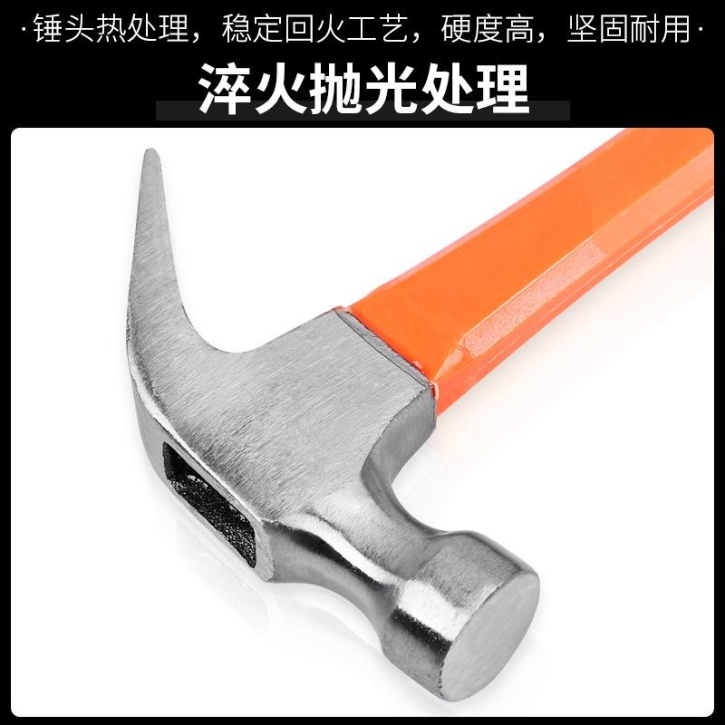 不震手羊角錘鐵錘榔頭錘子木工家用釘錘多功能萬用起釘錘錘子工具-細節圖2