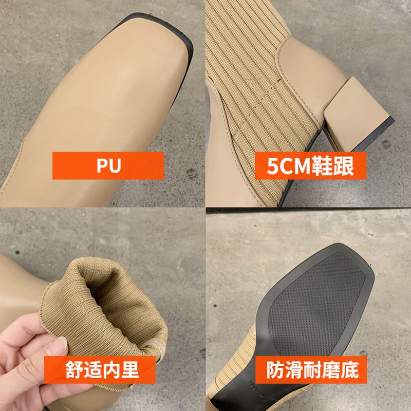 時裝襪子靴女ins潮2021年秋季新款小眾方頭毛線口短靴粗跟瘦瘦靴-細節圖5