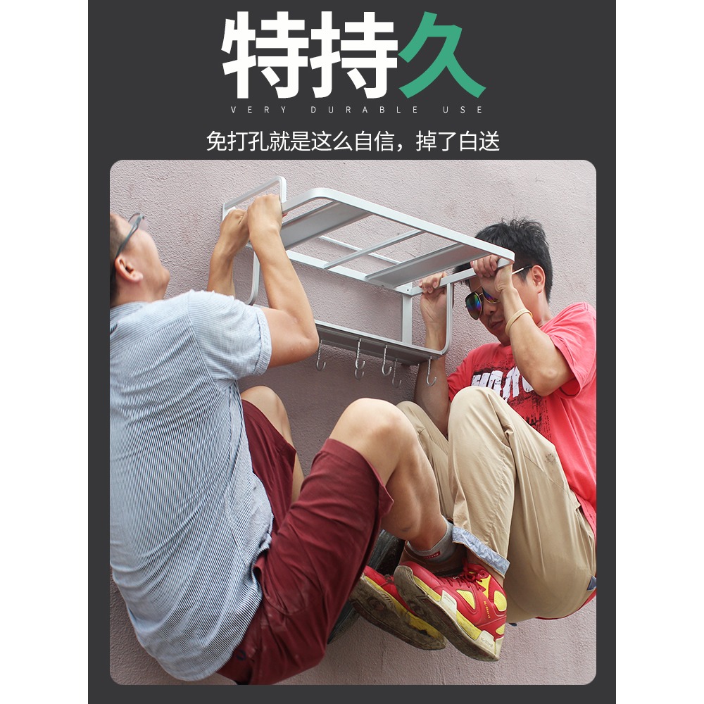 防水免釘膠強力膠家用粘墻面固定瓷磚置物架多用途衛生間玻璃膠水-細節圖3