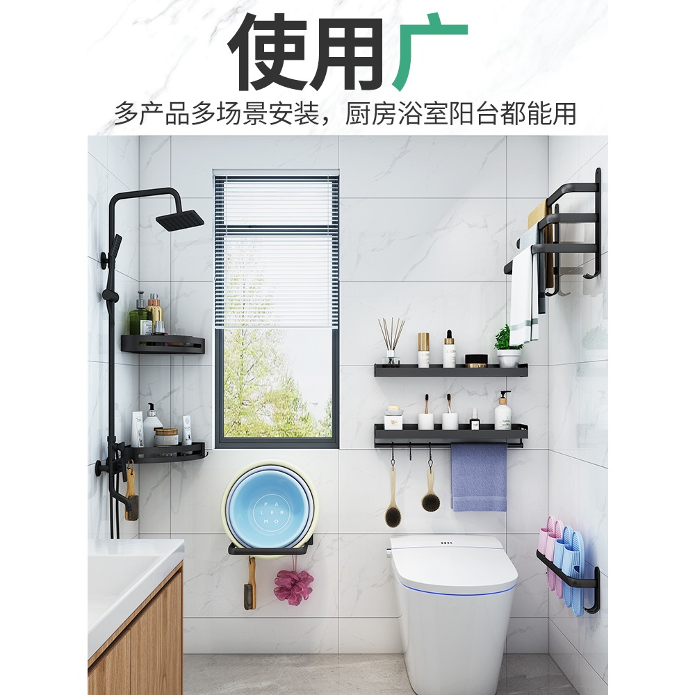 防水免釘膠強力膠家用粘墻面固定瓷磚置物架多用途衛生間玻璃膠水-細節圖5