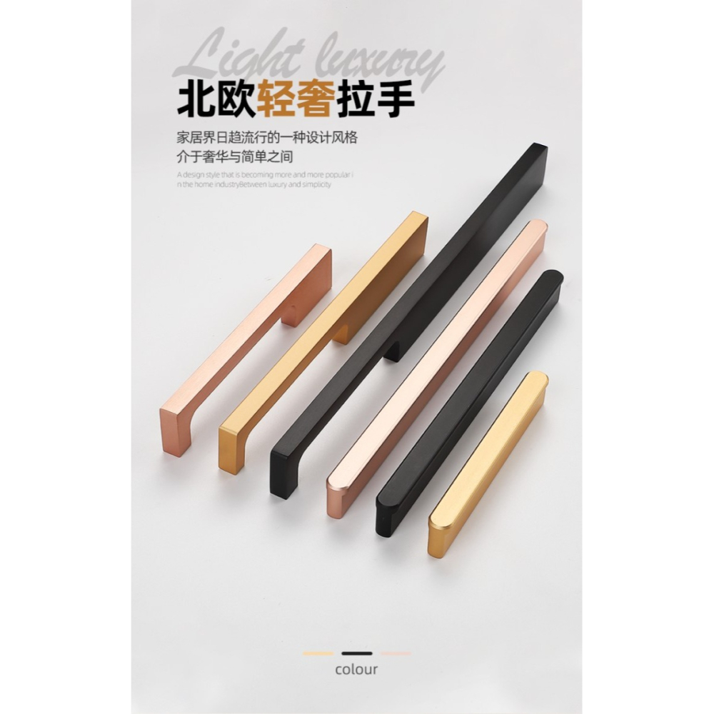 拉絲玫瑰金色拉手櫃門把手太空鋁衣櫃櫥櫃現代l型加長抽屜把手柄-細節圖6
