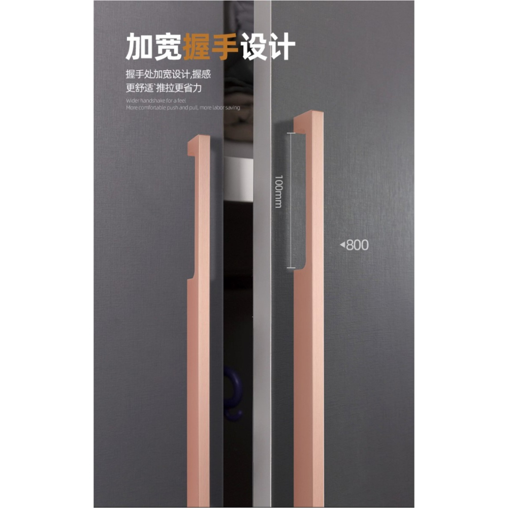 拉絲玫瑰金色拉手櫃門把手太空鋁衣櫃櫥櫃現代l型加長抽屜把手柄-細節圖9
