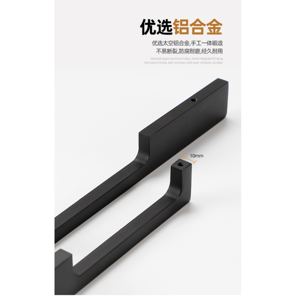 拉絲玫瑰金色拉手櫃門把手太空鋁衣櫃櫥櫃現代l型加長抽屜把手柄-細節圖10