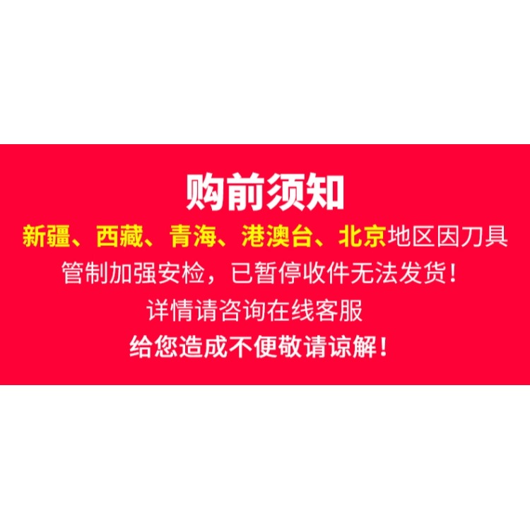 前田金色刀片美工刀片大號小號皮革軟金屬切割裁紙美縫壁紙墻紙刀-細節圖6