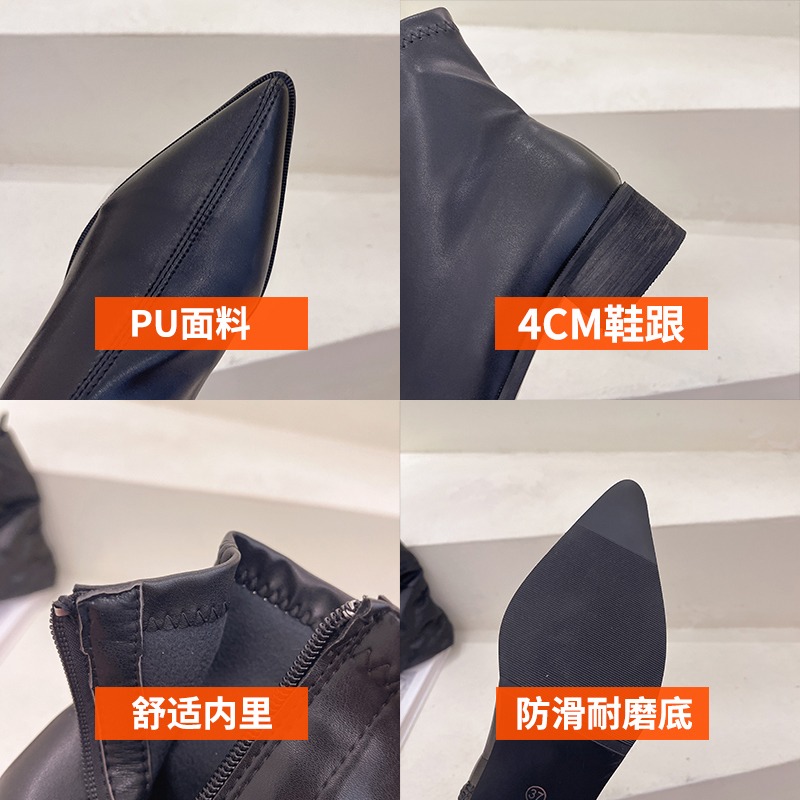 歐洲站馬丁靴女中跟2021年新款百搭時尚跟小瘦瘦短靴子秋冬季尖頭-細節圖5