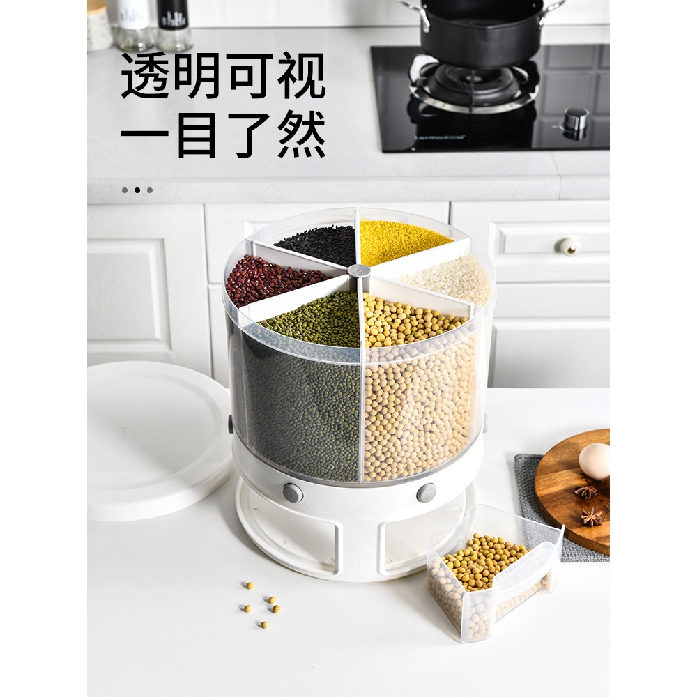 米桶家用分隔米缸防蟲防潮密封五穀雜糧食品級裝米的容器米盒分格-細節圖2