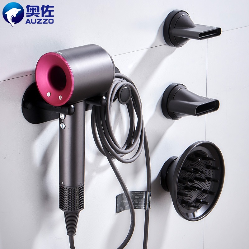 適用戴森dyson電吹風機支架掛墻免打孔衛生間浴室置物架風筒掛架-細節圖3