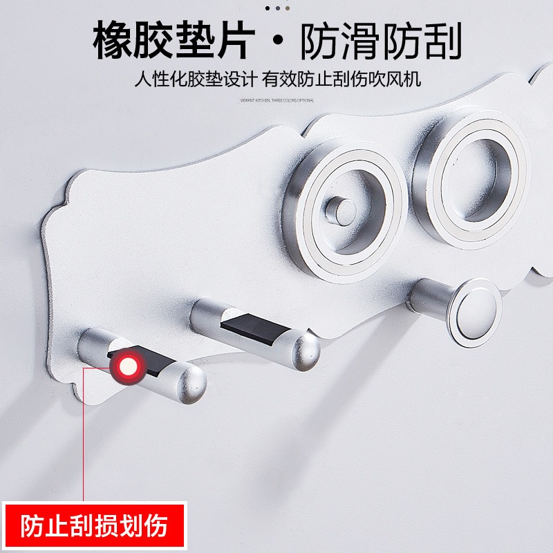 適用戴森dyson電吹風機支架掛墻免打孔衛生間浴室置物架風筒掛架-細節圖4
