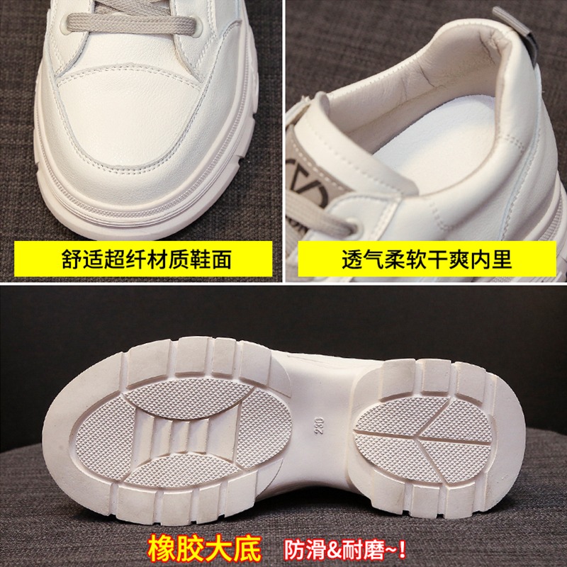 網紅小白鞋女2021春款女鞋子春秋單鞋春季爆款內增高運動休閑鞋潮-細節圖5