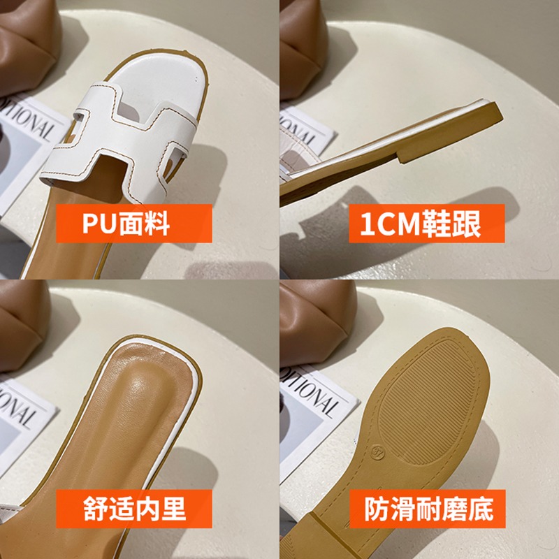 拖鞋女夏外穿時尚2021新款平底旅遊度假沙灘鞋海邊一字ins涼拖鞋-細節圖5