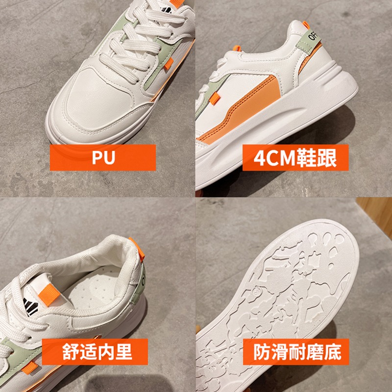 小白鞋女2021新款爆款百搭春季鞋子女板鞋厚底增高運動學生休閑鞋-細節圖5