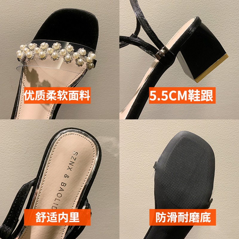 2021年夏季新款涼鞋女粗跟高跟性感仙女風兩穿涼拖中跟水鉆羅馬鞋-細節圖5