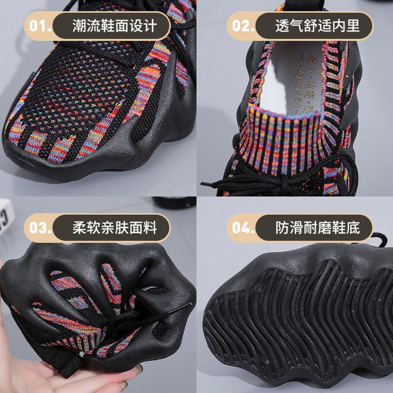 運動鞋女2021新款夏季薄款八爪魚百搭透氣椰子老爹跑步春秋ins潮-細節圖5