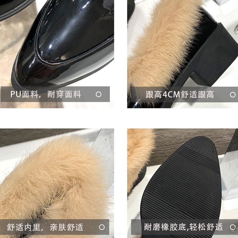 英倫風尖頭小皮鞋女2021秋冬新款百搭毛毛樂福鞋黑色粗跟單鞋女潮-細節圖5