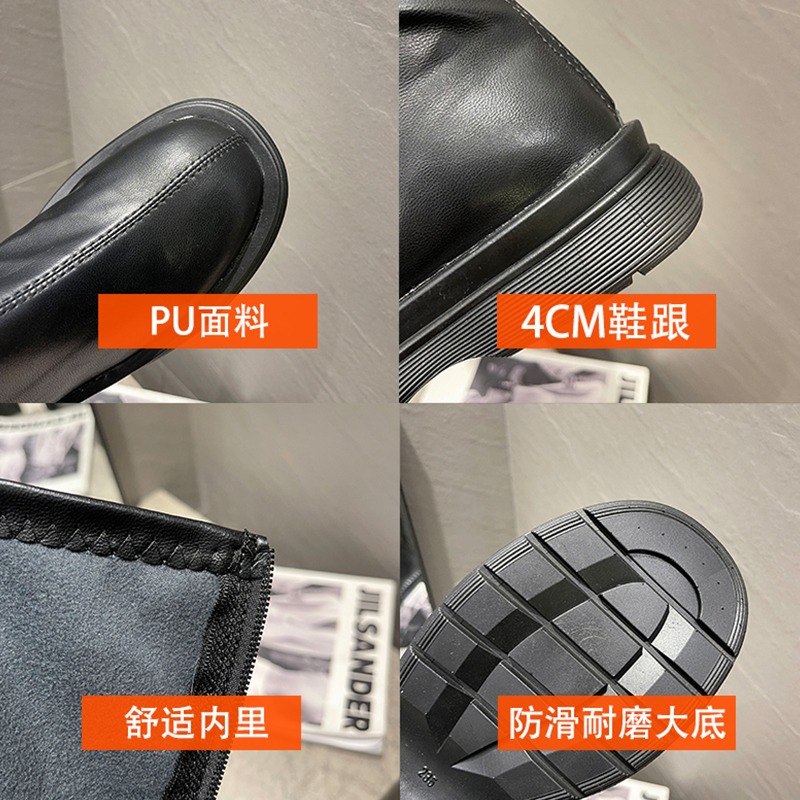 2021春秋網紅同款鬆糕厚底英倫瘦瘦靴女韓版後拉鏈彈力高筒騎士靴-細節圖5