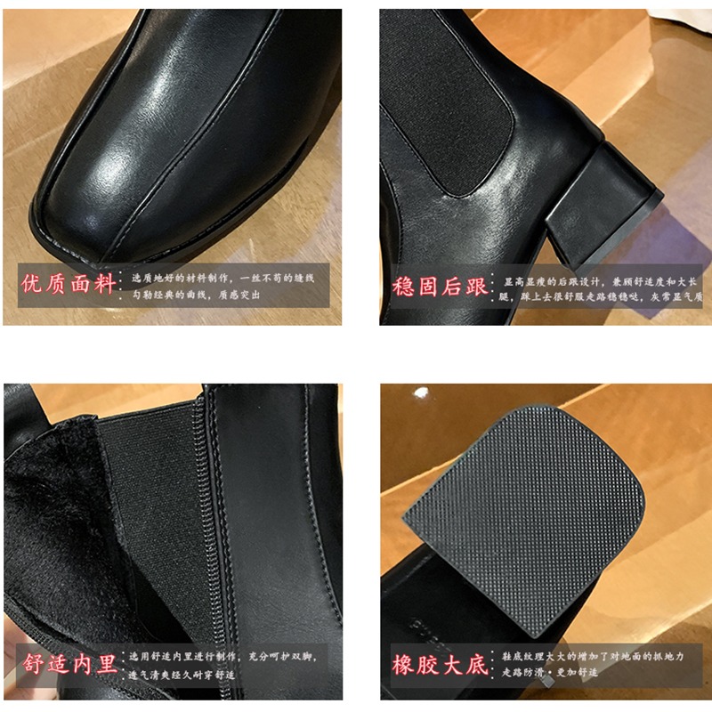短靴女2021秋冬季新款切爾西靴百搭粗跟中跟網紅瘦瘦馬丁靴女高跟-細節圖5
