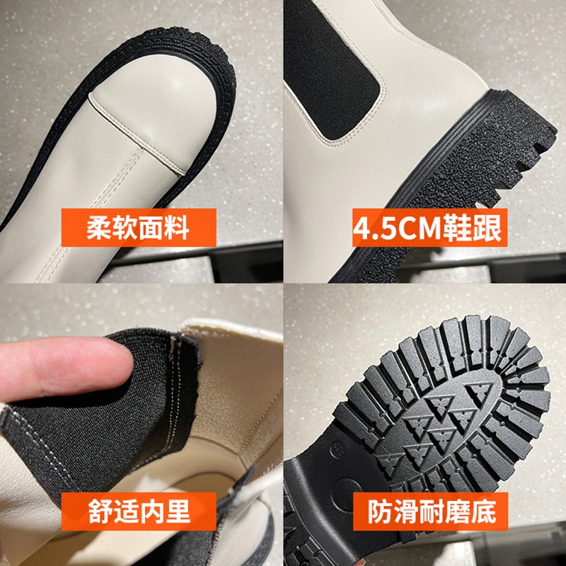 2021年新款馬丁靴女春秋單靴煙筒靴短筒厚底切爾西短靴b?bv靴子-細節圖5