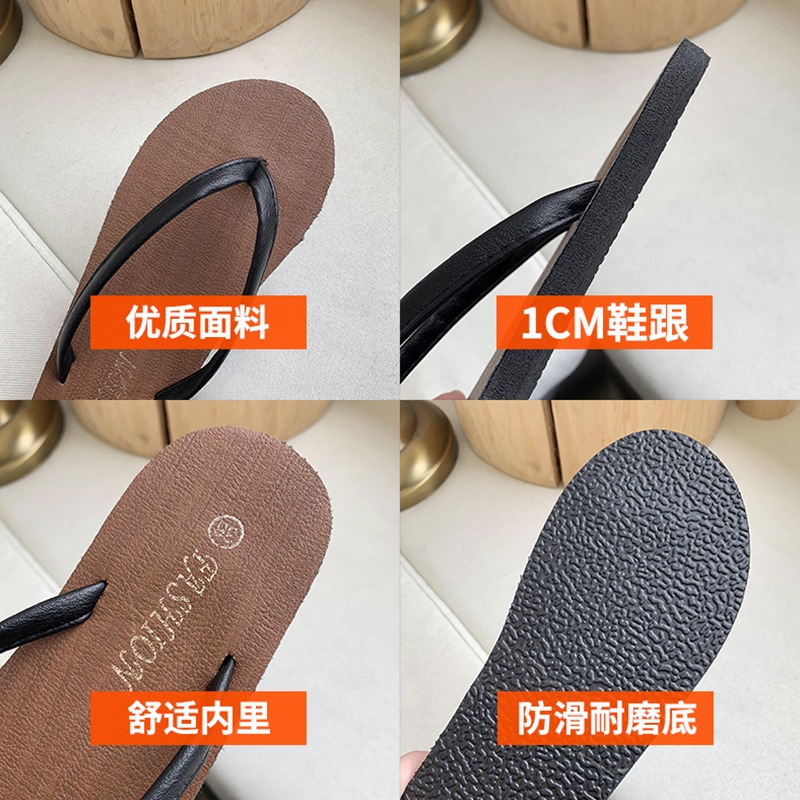新款簡約人字拖女夏季平底防滑夾腳女拖鞋休閑碎花沙灘鞋涼拖外穿-細節圖5