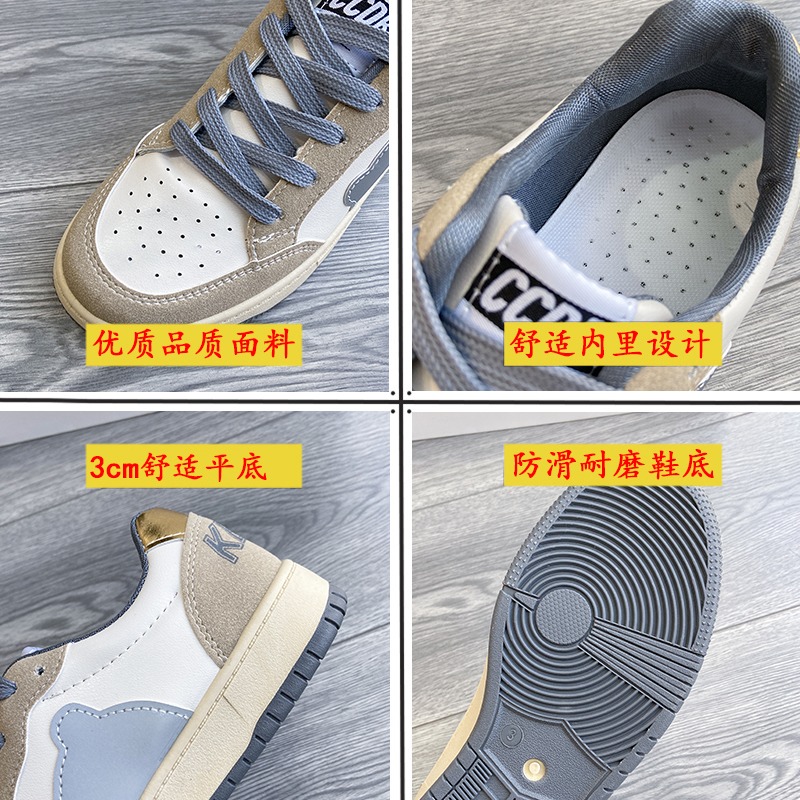 學生小白鞋女2021新款春秋季ins潮百搭爆款街拍運動休閑板鞋子夏-細節圖5
