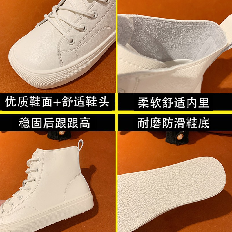 高幫小白鞋女2021秋新款時尚百搭方頭醜萌平底小短靴軟底舒適女鞋-細節圖5