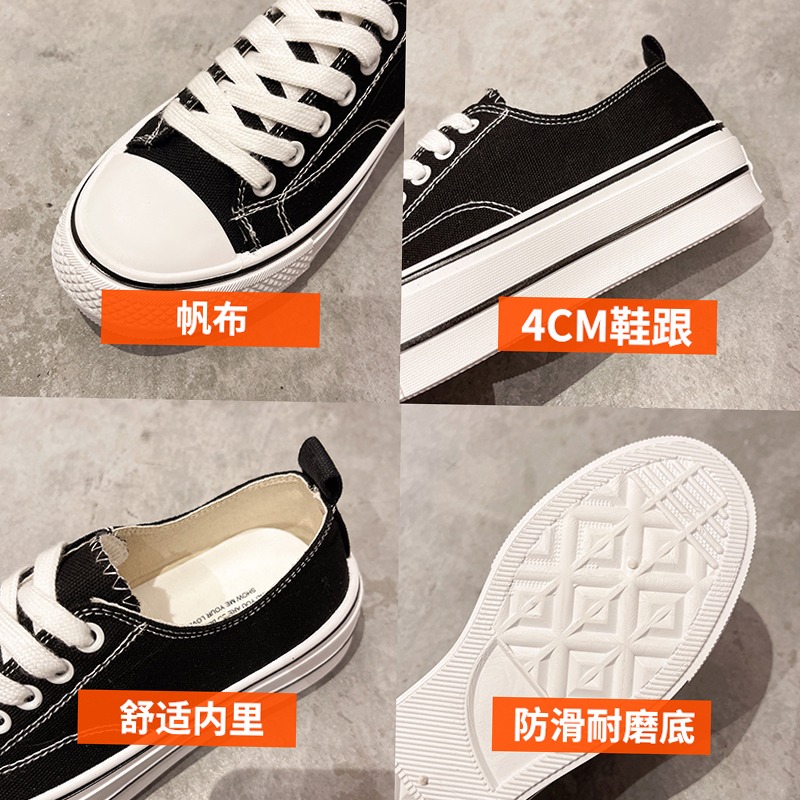 經典帆布鞋女夏季薄款2021年新款春夏百搭球鞋白色低幫小白鞋板鞋-細節圖5
