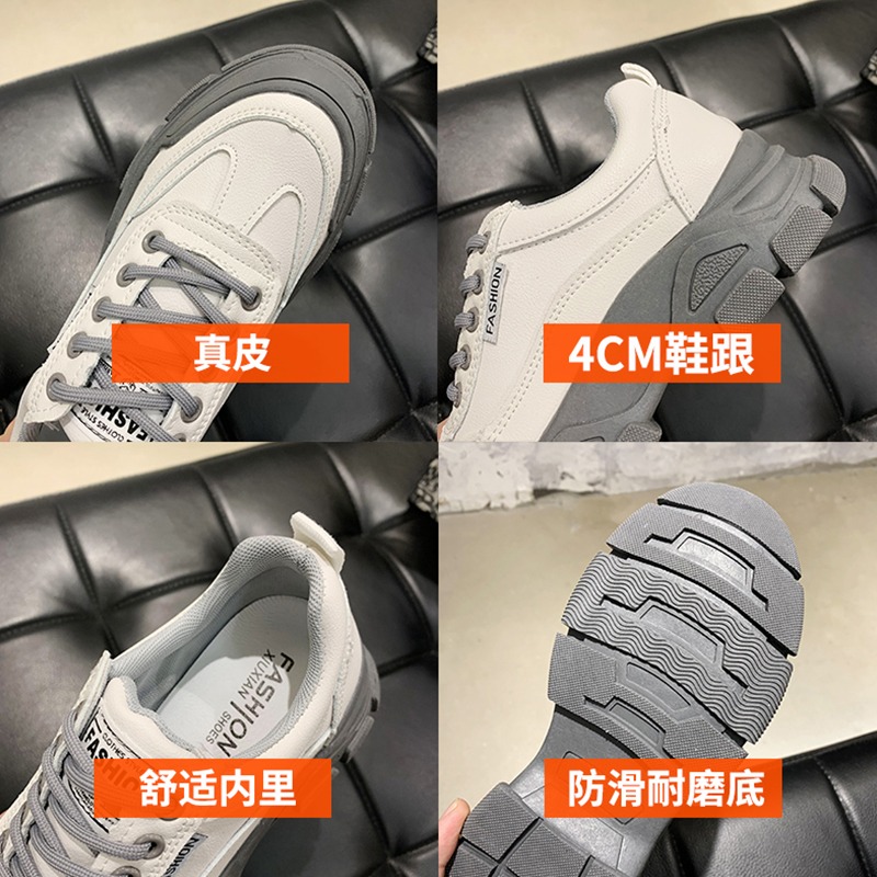 厚底老爹鞋女2021春秋新款學生韓版百搭ins單鞋增高顯瘦運動鞋子-細節圖5