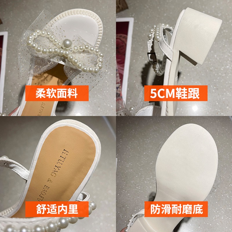 涼鞋女2021年夏季新款蝴蝶結珍珠仙女風露趾韓版ins一字扣中跟鞋-細節圖5