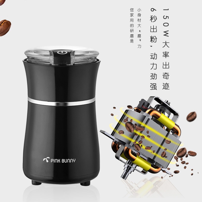 電動咖啡研磨機磨粉機家用全自動小型便攜戶外咖啡機一體現磨手沖-細節圖5