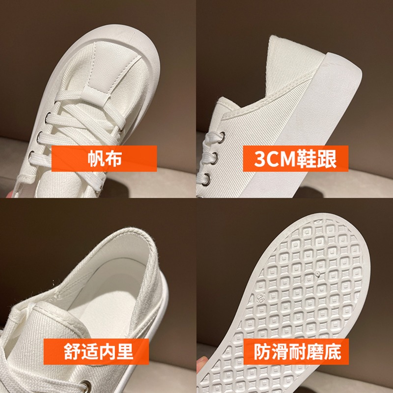 厚底帆布鞋女2021夏季新款小眾設計感復古韓版百搭街拍休閑小白鞋-細節圖5