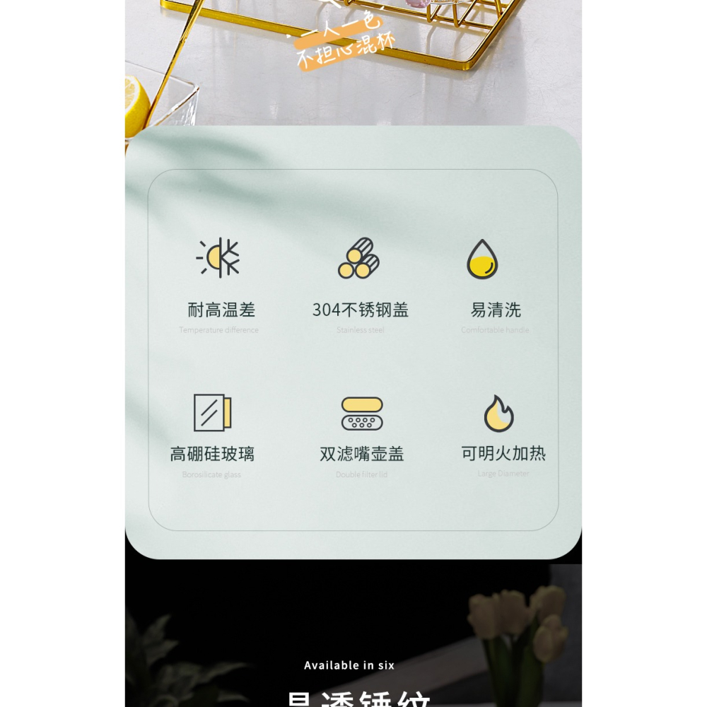 輕奢玻璃杯水壺套裝家用帶把手耐高溫喝水杯子客廳待客茶杯高級感-細節圖2