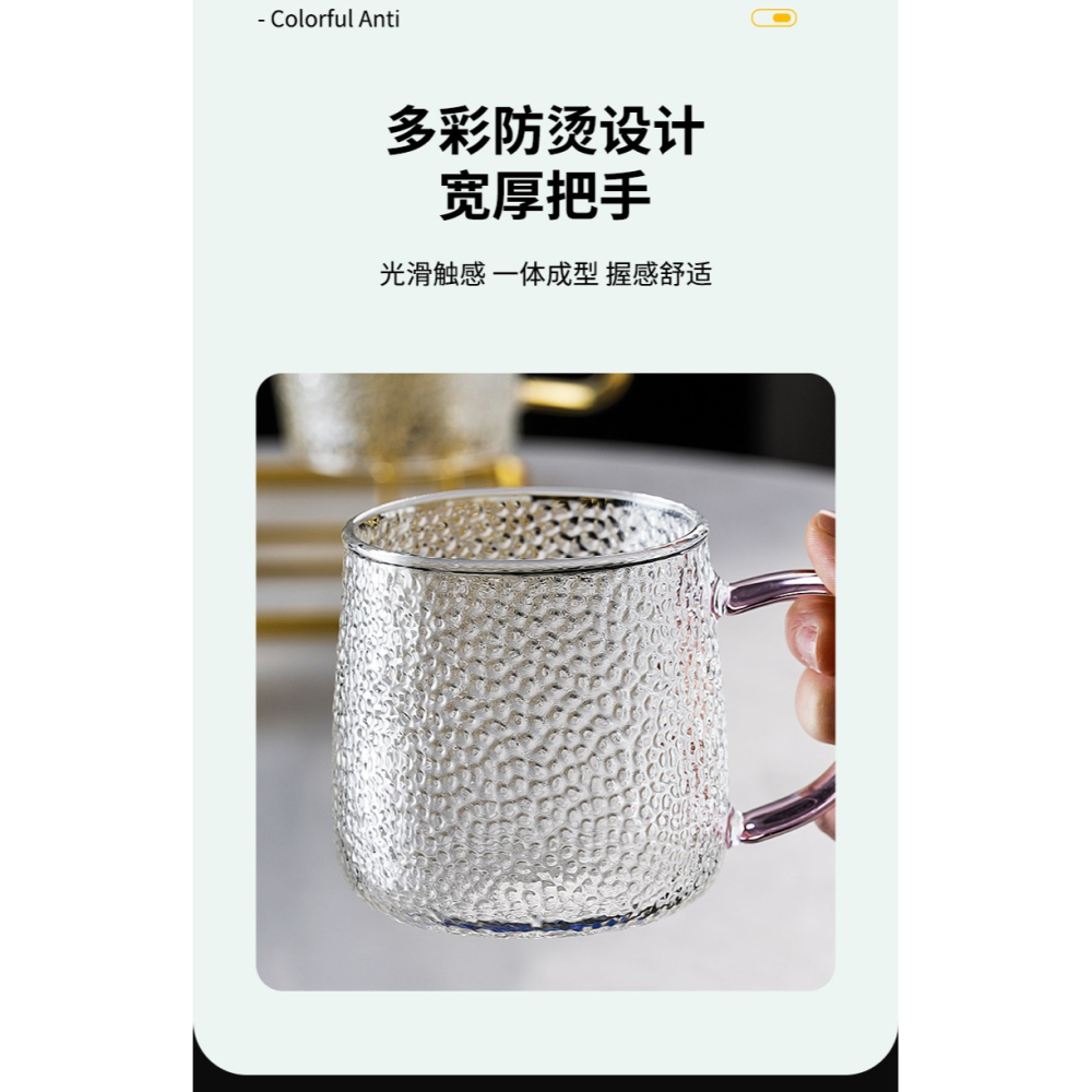 輕奢玻璃杯水壺套裝家用帶把手耐高溫喝水杯子客廳待客茶杯高級感-細節圖4