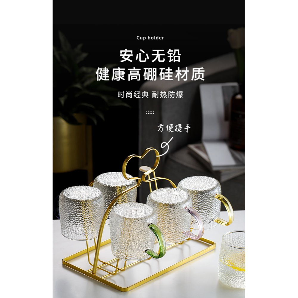 輕奢玻璃杯水壺套裝家用帶把手耐高溫喝水杯子客廳待客茶杯高級感-細節圖5