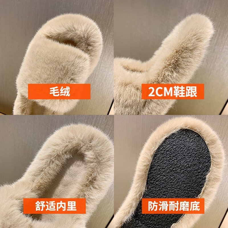 毛毛拖鞋女夏外穿出2021年秋冬季新款網紅超火仙女平底小眾涼鞋拖-細節圖5
