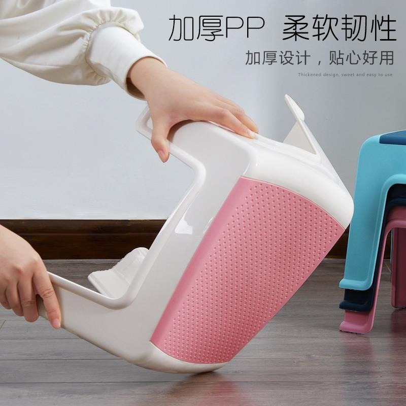 小凳子加厚塑料板凳家用兒童凳廁所防滑墊腳凳洗澡矮凳成人換鞋凳-細節圖3