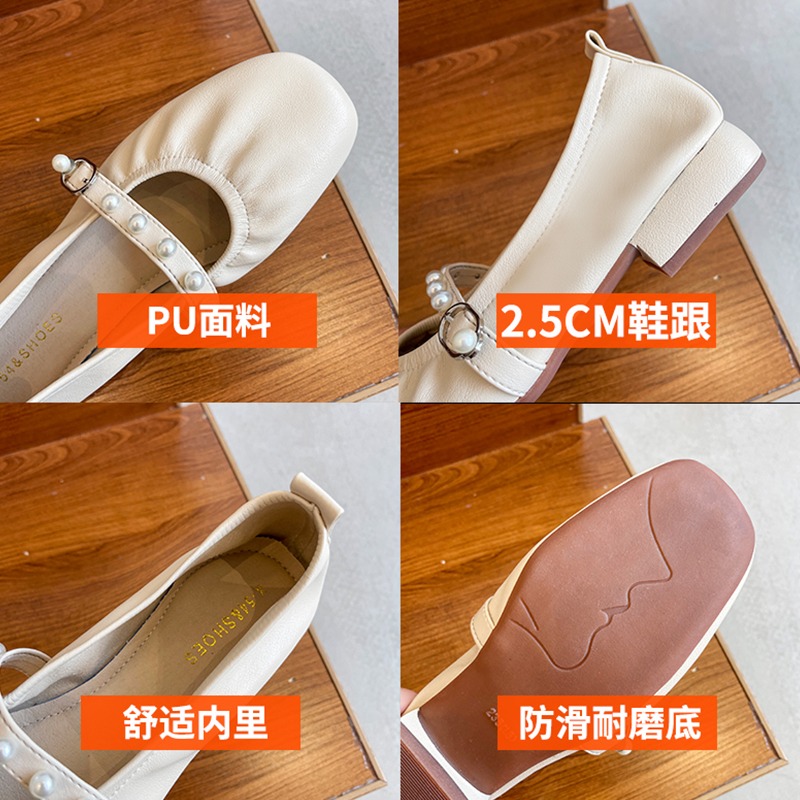 粗跟瑪麗珍鞋復古2021新款仙女鞋溫柔淑女奶奶鞋中跟軟底珍珠單鞋-細節圖5