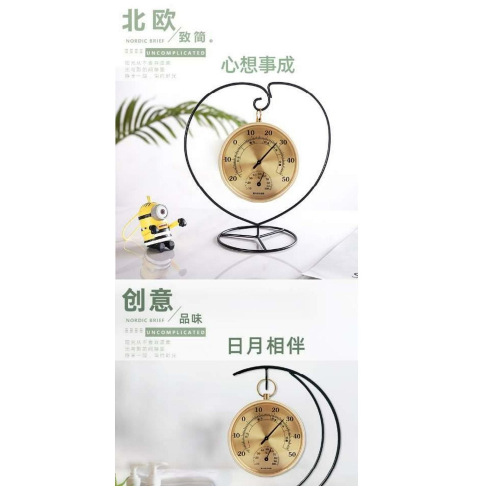 歐式復古室內溫度計家用精準創意客廳可愛擺件嬰兒房掛式溫濕度計-細節圖5