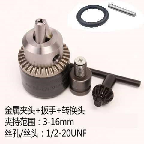 電動扳手轉換頭鉆夾頭四方木工夾頭變六角電扳手配件1/2-細節圖4