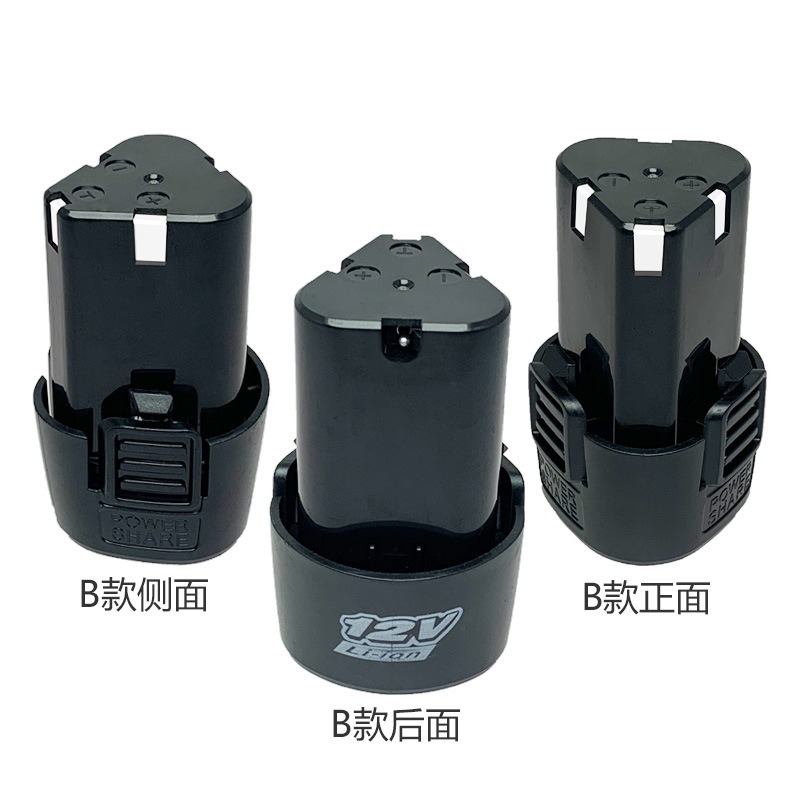 12v手電鉆鋰電池 充電式電鉆電動螺絲刀電轉大容量12伏手槍鉆電池-細節圖3