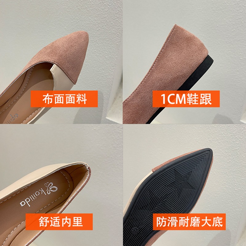 尖頭單鞋女秋季新款百搭淺口拼接奶奶鞋工作復古絨面法式平底鞋-細節圖5