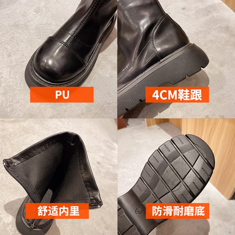 短筒靴女2021年春秋新款網紅時尚百搭馬丁鬆糕厚底秋季瘦瘦短靴潮-細節圖5