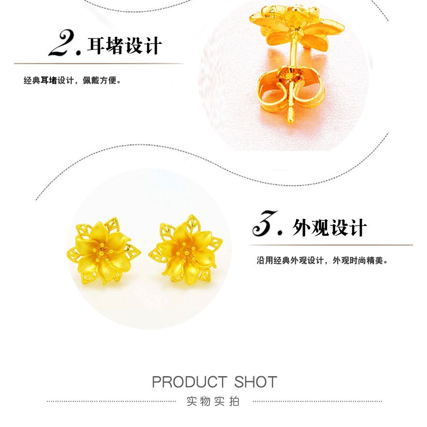 新款 越南沙金百合花女士耳圈仿真專櫃真金色香港耳扣媽媽工藝真-細節圖6