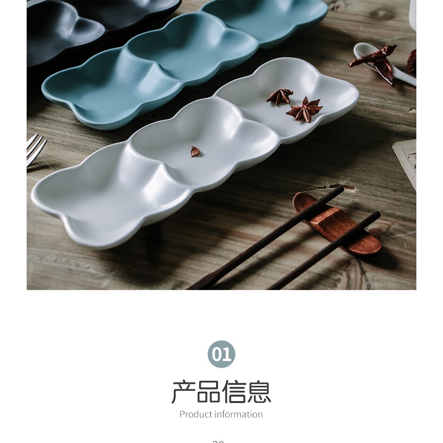 北歐風創意日式復古調味料碟子三格壽司盤冷菜盤陶瓷餃子盤分隔盤-細節圖8