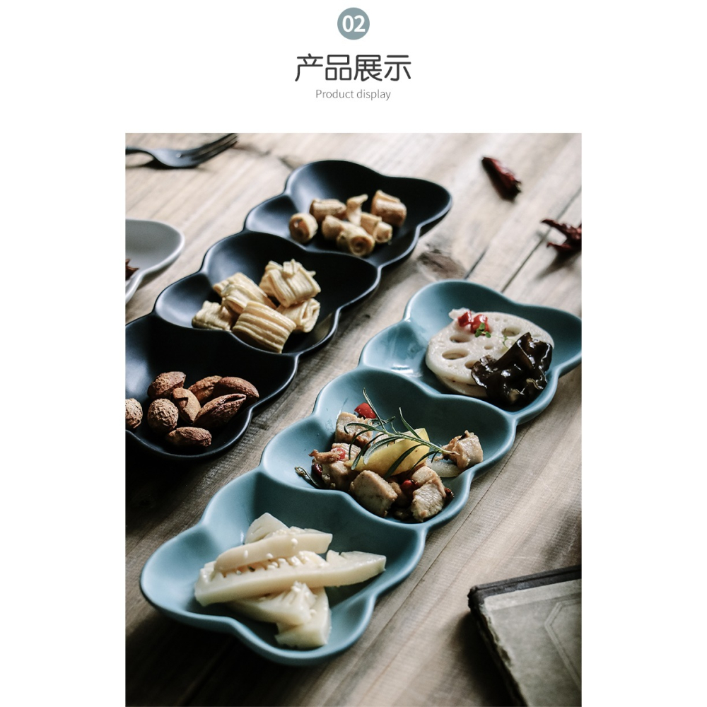 北歐風創意日式復古調味料碟子三格壽司盤冷菜盤陶瓷餃子盤分隔盤-細節圖10