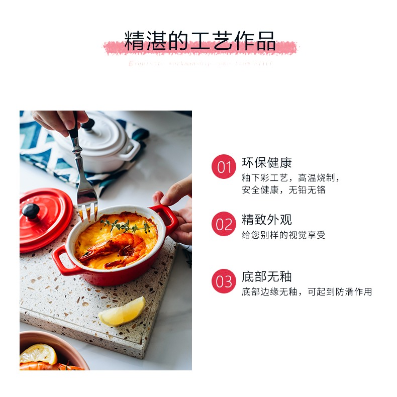 烘焙帶蓋焗烤碗雙耳甜品碗湯碗陶瓷蒸蛋碗盅寶寶輔食蓋碗耐高溫-細節圖9